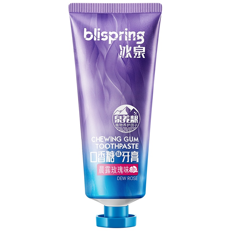 冰泉口香糖味牙膏晨露玫瑰味口气清新亮白牙齿男女正品成人家庭装牙膏网红无氟100g+牙刷