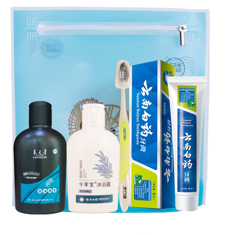 [送品]云南白药风情洗漱多件套(款式随机)洗发水100ml+沐浴素100ml+牙刷1支+牙膏45g