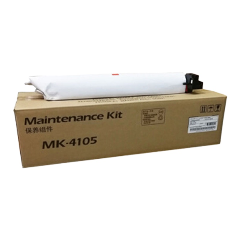 原装京瓷 MK-4105 感光鼓