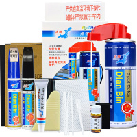 点缤大众新速腾锰石黑刮痕修补补漆笔套装 车漆修复