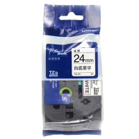 兄弟(brother)TZe-251 24mm白底黑字标签色带(适用PT1650/7600/2700/3600打印机)