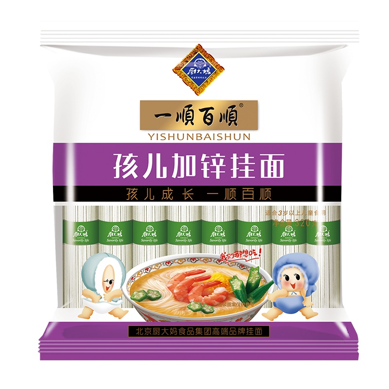 厨大妈一順百順孩儿加锌挂面320g