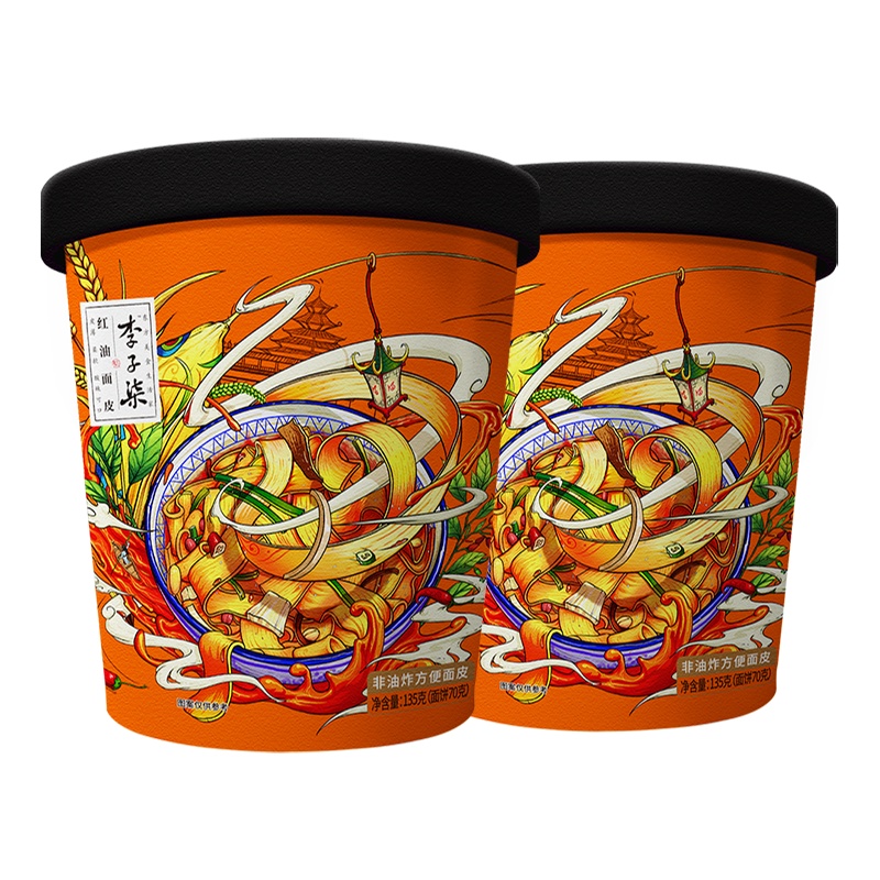 李子柒红油面皮香辣速食方便面泡面食品干拌面擀宽面面皮135g*2杯