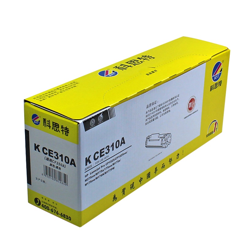 科思特K CE310A/CF350A(黑)分离式粉盒A4,5%覆盖率,打印量1200,加粉量40G(单位:盒)黑色