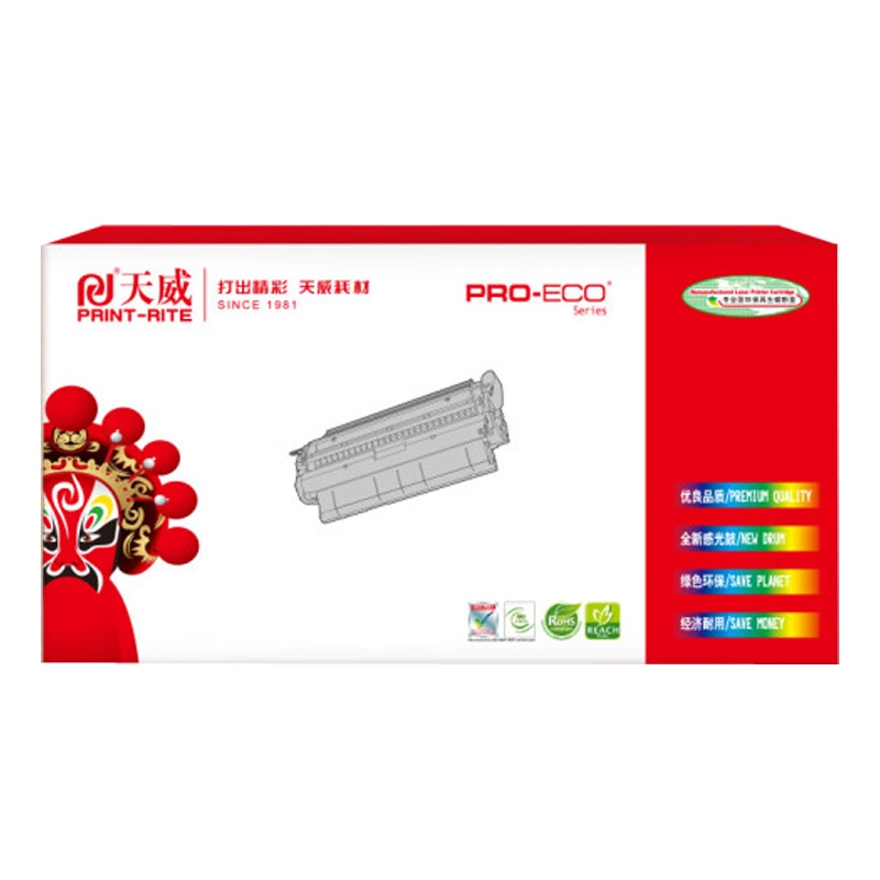 天威(PrintRite)适用联想LENOVO-LDX381 鼓组件 LENOVO LJ6700DN 黑色硒鼓