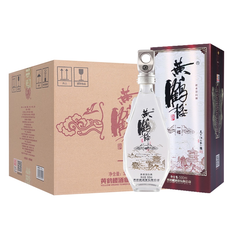 黄鹤楼酒 更上层楼一楼 浓香型白酒 52度500ml*6瓶 整箱装