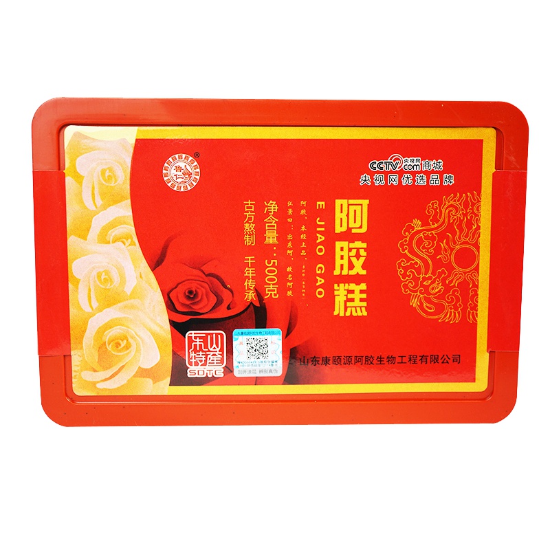 鲁仁阿胶固元糕1000g装 送礼袋阿胶糕即食阿胶糕方便即食阿胶膏东阿特产500g*2盒