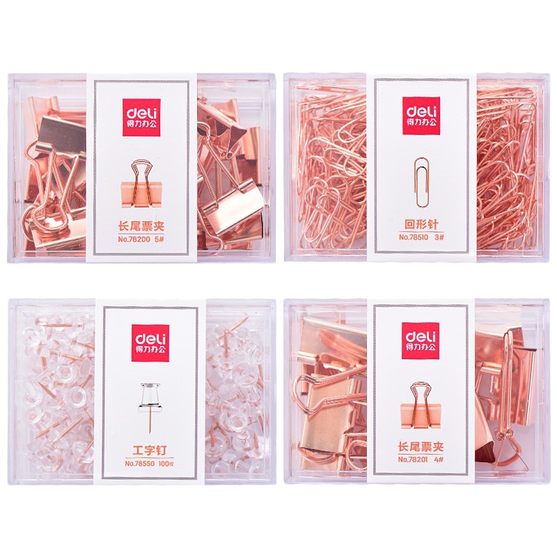 得力(deli)彩色长尾夹 工字钉夹子回形针资料夹铁票夹大号多功能小号不锈钢蝴蝶夹 5#票夹 2盒共50枚 78200
