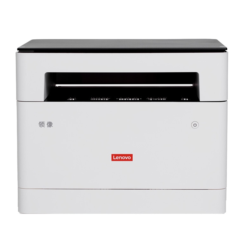 联想(Lenovo)领像 M100/M101/M102 发货随机 功能一样 多功能一体机黑白激光办公打印机(打印复印扫描)M7206升级款