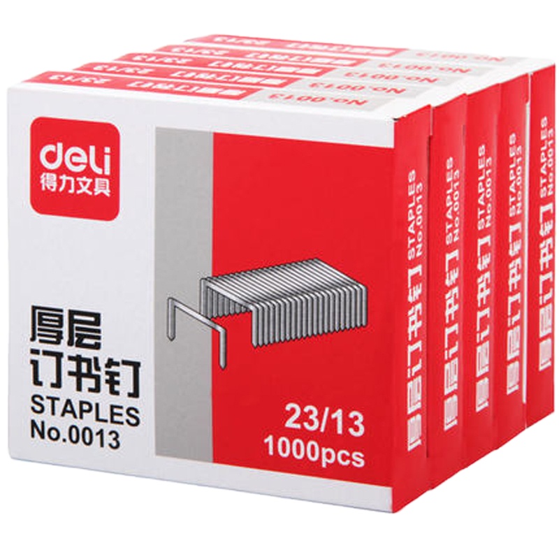 得力 0013加厚订书针 5盒装