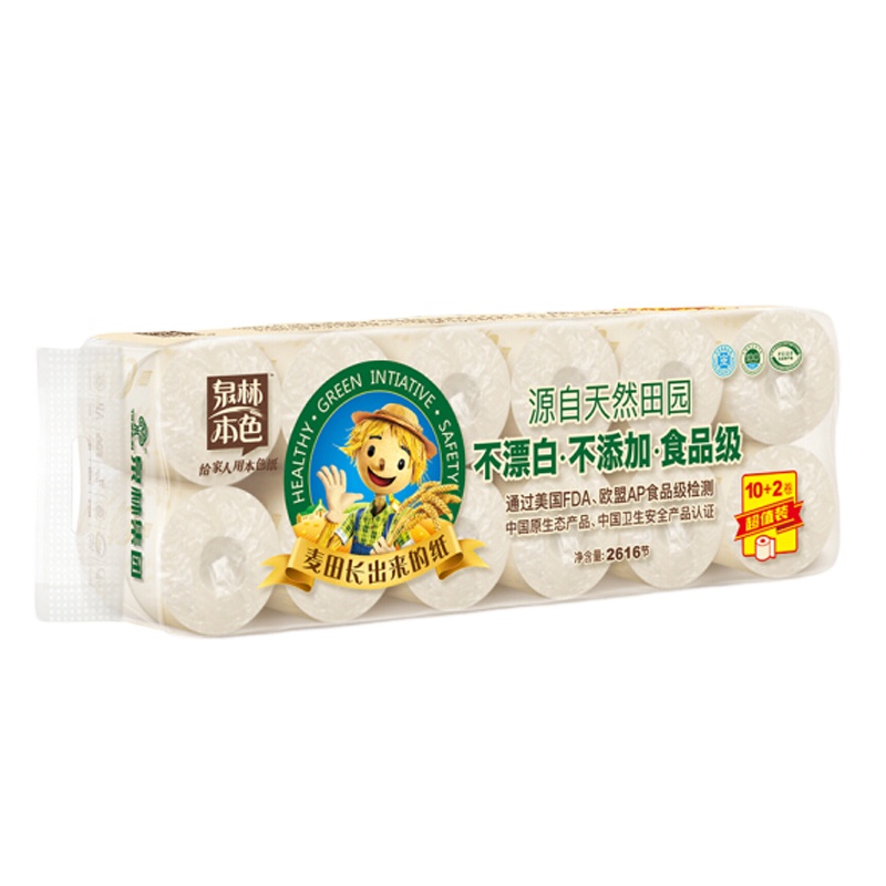 泉林本色三层环保空心卷纸(255节/卷/105*110mm)FK140-C(12卷/提)