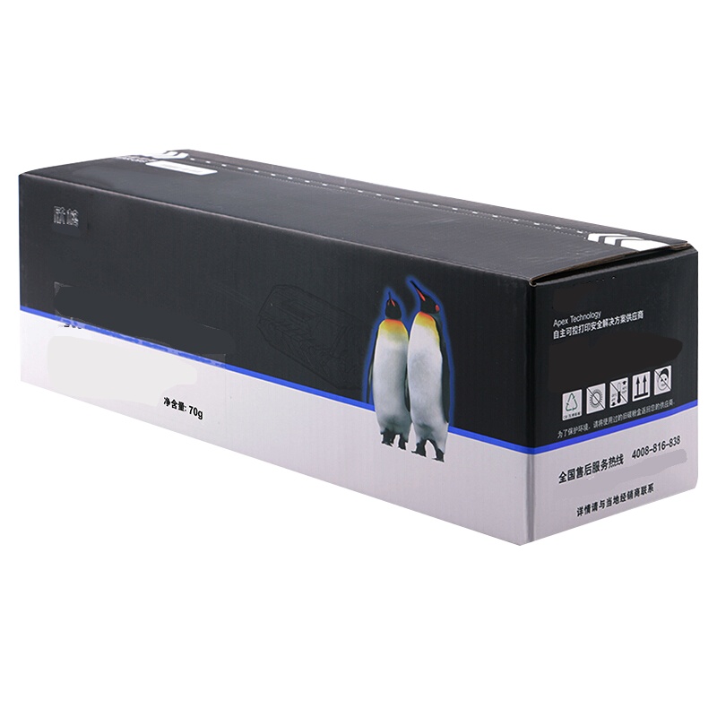 欣格NT-C3428CS黑色适用Xerox phaser 3428