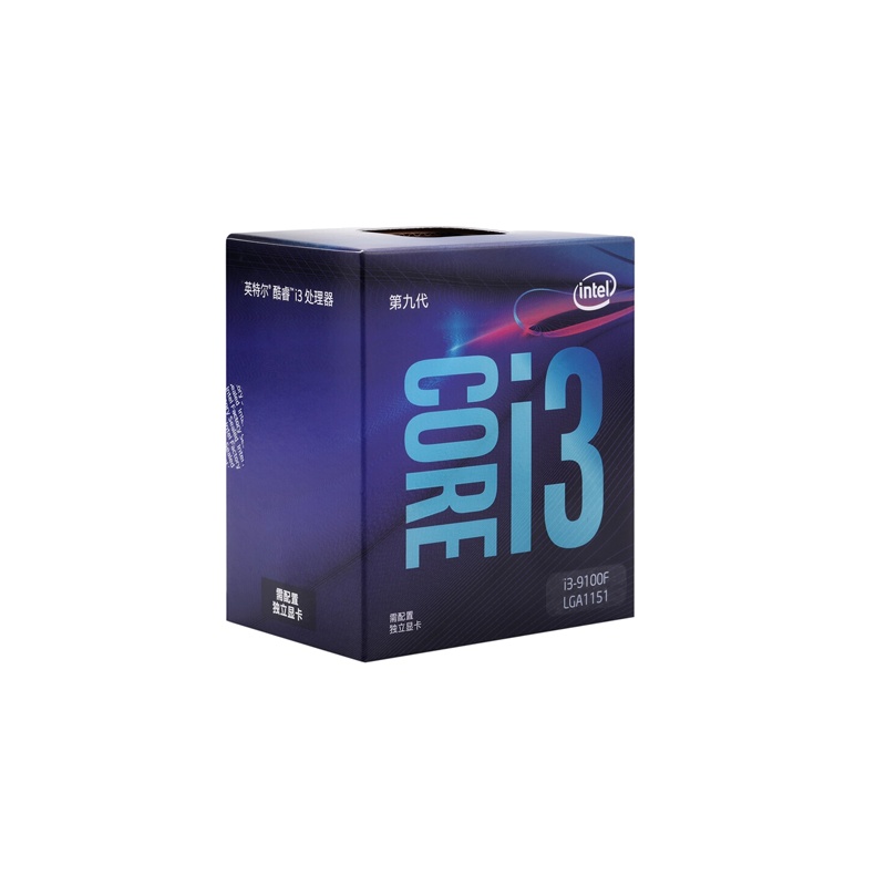 华硕PRIME B365M-A主板 +i3-9100F CPU处理器+KVR DDR4 2666