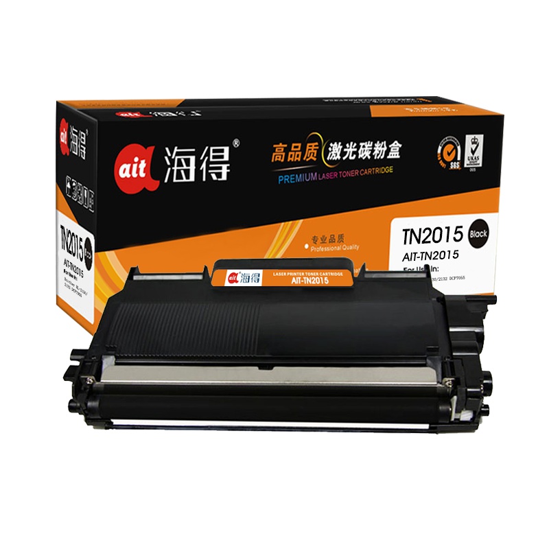 Ait海得 TN-2015粉盒 专业版AIT-TN2015 适用兄弟 HL-2130 2132 DCP7055