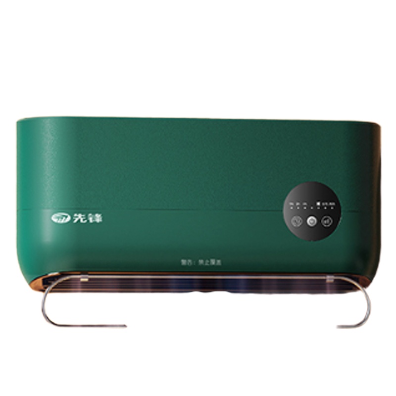 先锋(SINGFUN)取暖器/取暖电器/暖风机/热风机/电暖气/电暖器/烤火炉壁挂浴室取暖器DNF-Y2R 遥控款