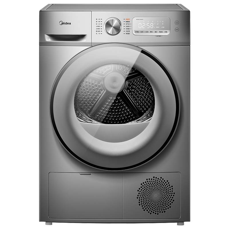 美的(Midea)烘干机家用干衣机 热泵式滚筒10公斤衣物烘干高温除菌除螨紫外线杀菌