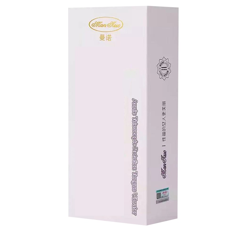 man nuo曼诺双点刺激震动棒女用自慰器具全自动伸缩摇摆舌恬充电加温女性按摩棒成人情趣性用品【紫色款】