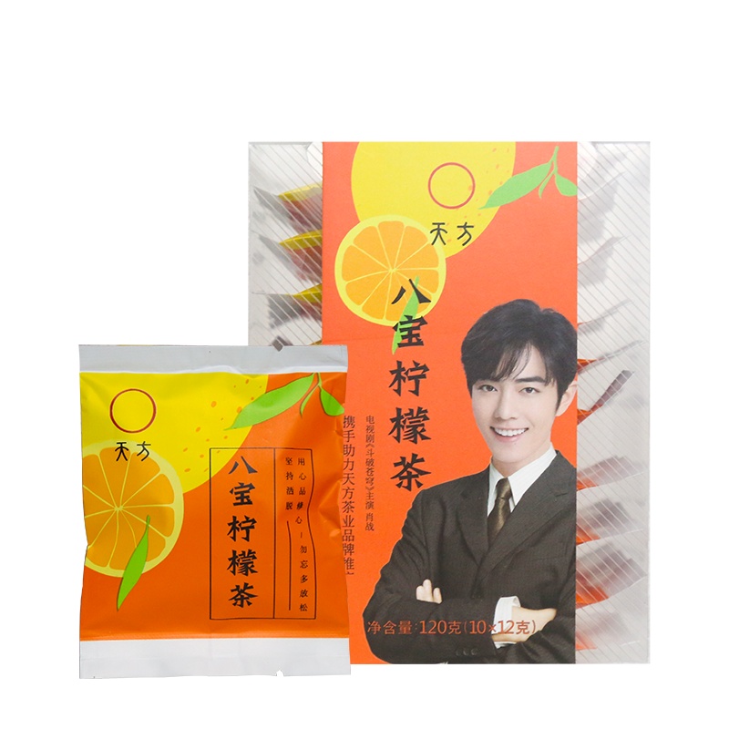 天方八宝柠檬茶120g10包*12g 茶叶 内含菊花 陈皮 甘草 绿茶 金银花 柠檬