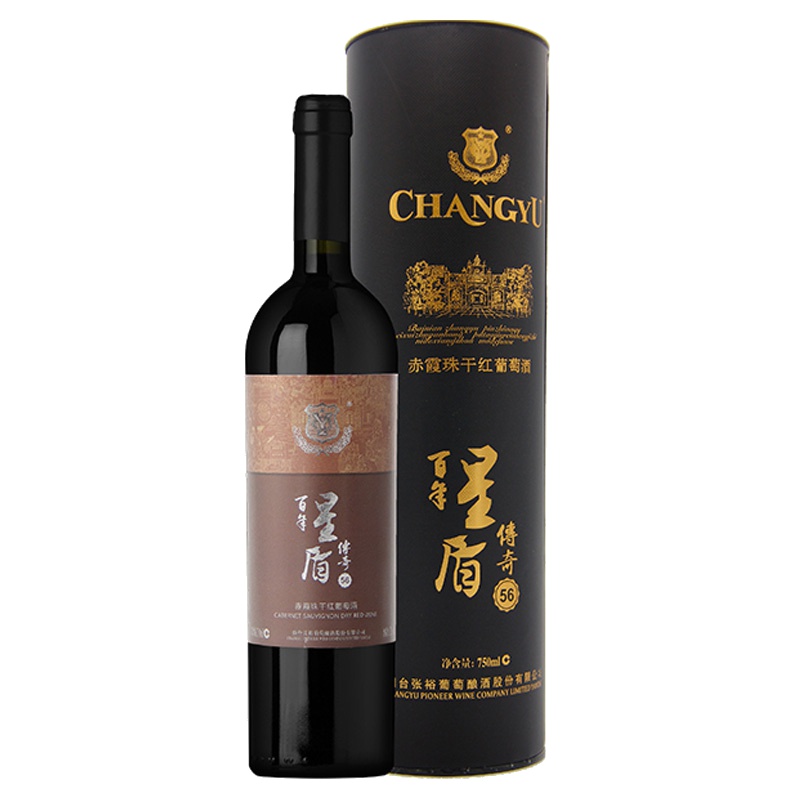 张裕(CHANGYU)百年星盾传奇56号赤霞珠干红圆桶750ml