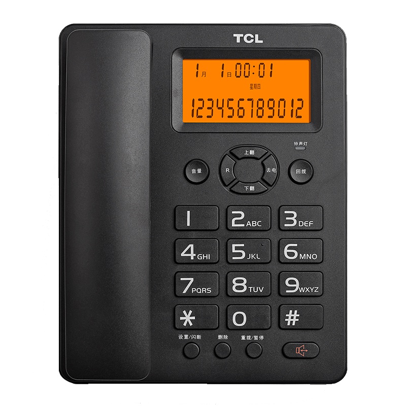 TCL 电话机座机 固定电话 办公家用 双接口 来电显示 屏幕背光 HCD868(98)TSD (黑色)