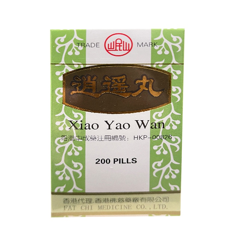 香港直邮佛慈药厂SPEL消遙丸200丸装 出口装