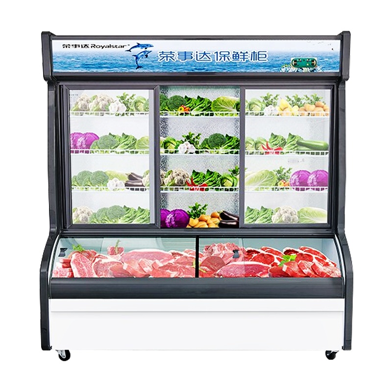 荣事达Royalstar 2.5米麻辣烫展示柜点菜柜风幕柜果蔬菜保鲜柜商用烧烤熟食凉菜卤菜展示柜(白色)HY-2500