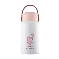 贝拉提手杯 10404BBLB-350PK 儿童便携户外保温杯粉色 350mL (单位:个)