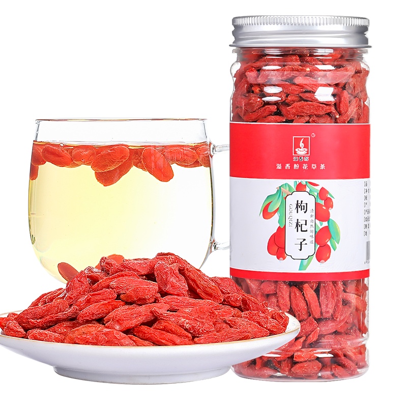 溢香醇宁夏正宗枸杞子新货中宁枸杞免洗中大粒枸杞子罐装110g/罐