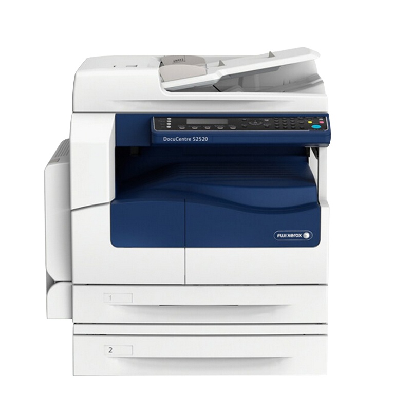 富士施乐（Fuji Xerox）DocuCentre S2520 NDA（配置第二纸盒）A3黑白激光打印机 商用复合机