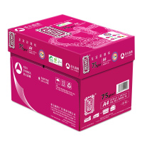 至冠彩激纸复印纸 A4 75g 5包/箱 500张/包N