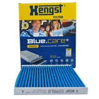 汉格斯特(hengst)多效空调滤E2995LB适配ix35途胜/佳乐