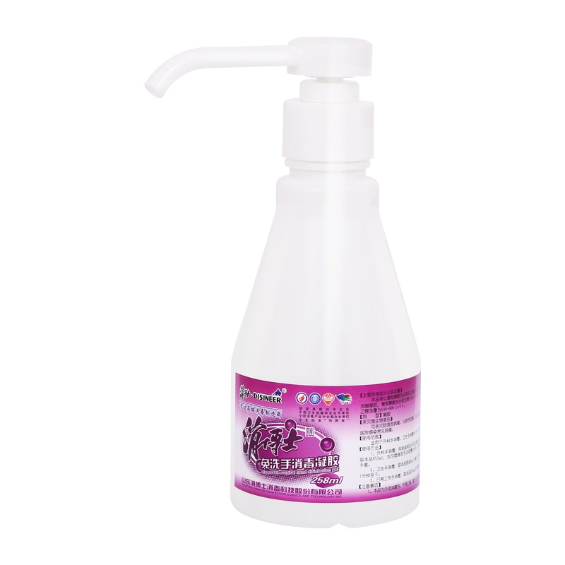 消博士 免洗手消毒凝胶 医院外科用速干乙醇洗手液 含酒精杀菌消毒液 公司工厂学校家用成人儿童便携 258ml