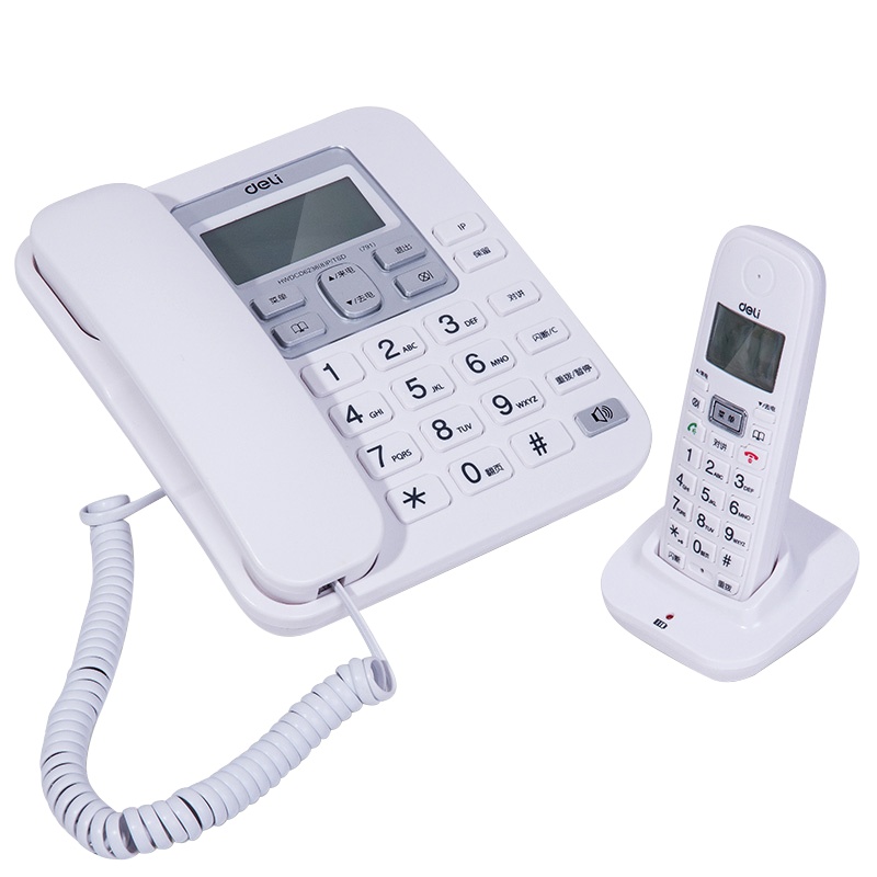 得力(deli)791数字无绳电话机保真高保密通话效果座机来电显示商务办公使用2.4G白色子母机
