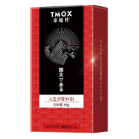 [两瓶装]泰魔性男士修护膏男士外用滋养私处按摩护理膏夫妻房事成人情趣用品