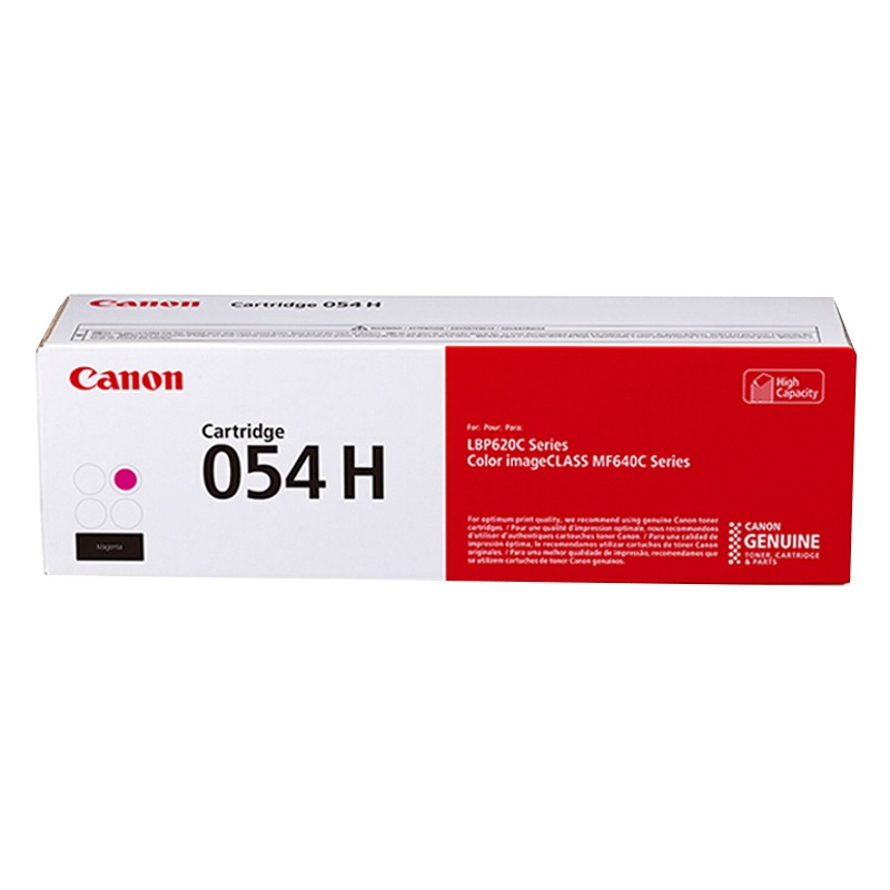 佳能CRG054H硒鼓 适用MF645Cx/643Cdw/641Cw/LBP623Cdw/621Cw品红色