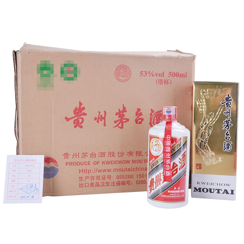 茅台 贵州茅台酒 飞天 2009年 500ml*12瓶 整箱装(飞天/五星随机发货)酱香型白酒 收藏老酒 陈年老酒