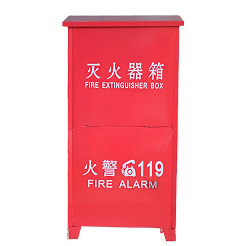 星工干粉灭火器箱假加厚 铁皮消防箱 消防器材 5*2
