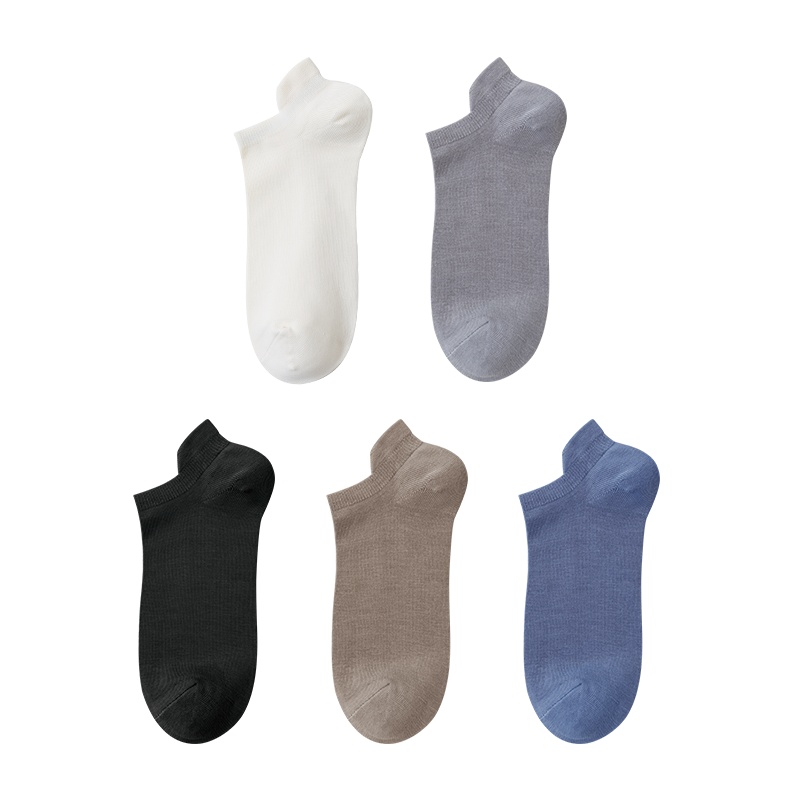[免费试穿1双]苏宁极物男士四季纯棉抗菌中筒袜5双装抗起球抑菌透气吸汗情侣袜