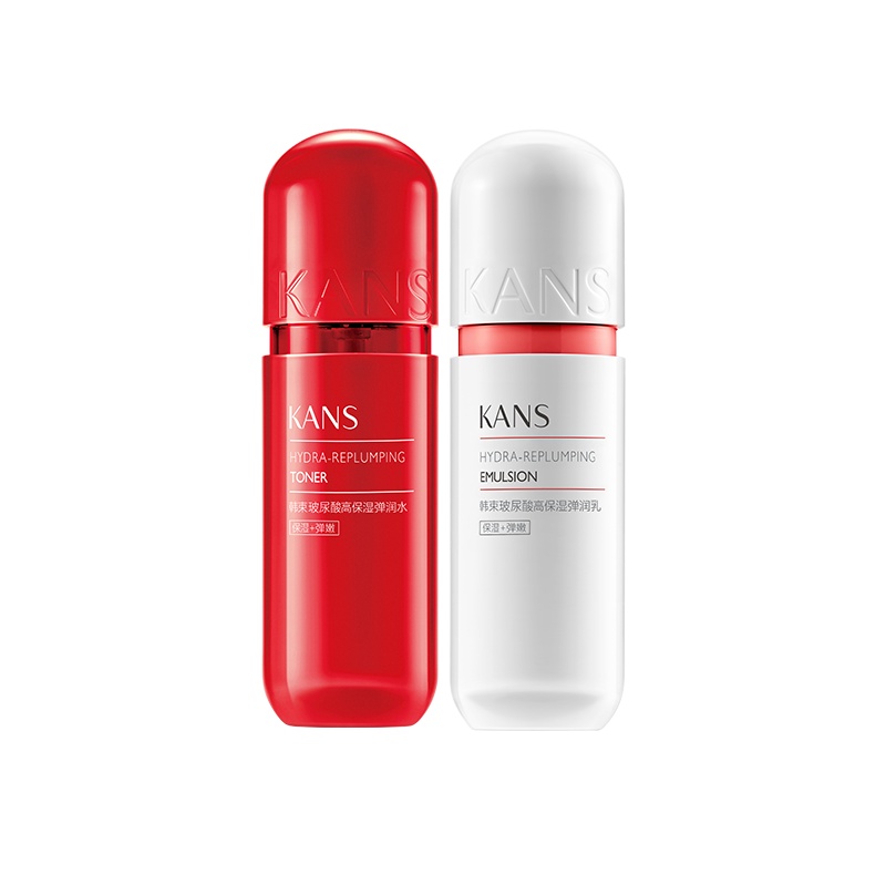 韩束红胶囊水护肤品套装女巨补水保湿水乳液化妆品正品