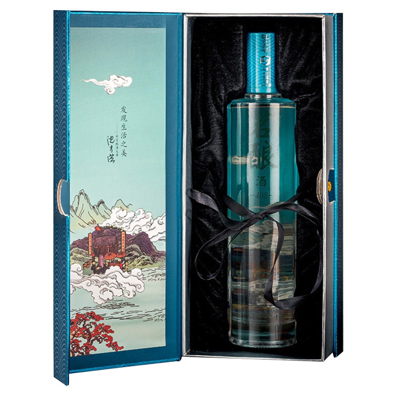 泸州老窖养生酒 茗酿40.8度500ml单瓶礼盒装白酒 逢年过年送礼之选