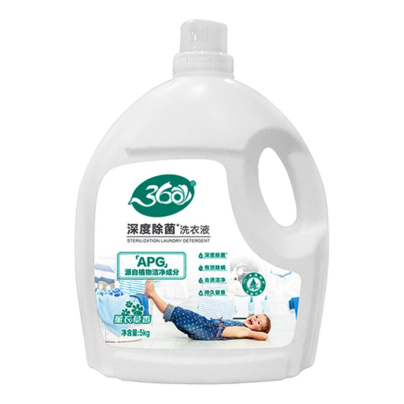 360除菌除螨洗衣液香味持久家用深层清洁去污垢5kg/瓶