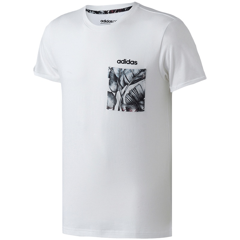 adidas阿迪达斯NEO男装新款运动休闲短袖T恤DW8206