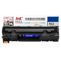 扬帆耐立CRG912/435硒鼓(鼓粉一体)黑色单支装适用佳能LBP3018 LBP3108 打印页数:1500