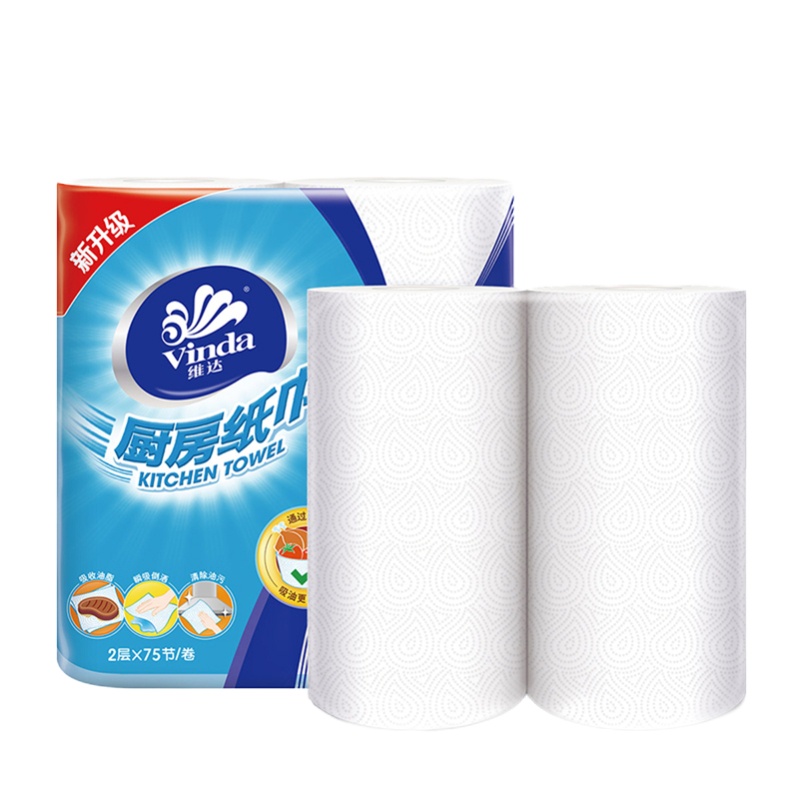 维达Vinda 厨房卷纸2层75节*2卷*3提 厨房专用去油污卫生纸巾 新旧包装交替.