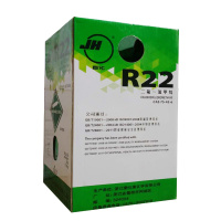 帮客材配 冷链专用 巨化 中央空调 制冷剂R22 13.6kg 氟利昂风幕柜专用(标价为5瓶,发物流点自提)