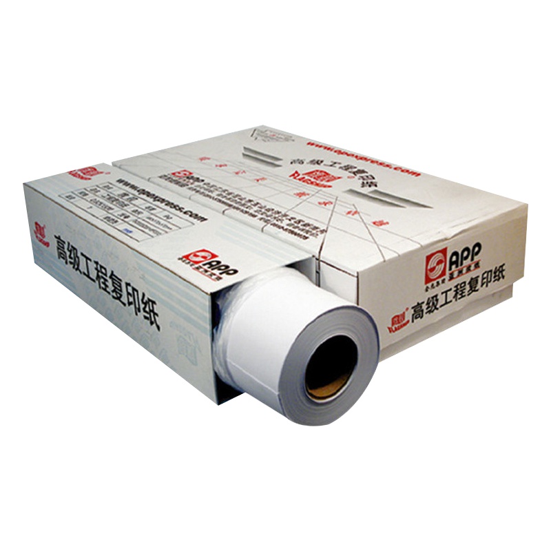 APP旗舰工程复印纸打印纸工程机械建筑设计制图纸CAD设计绘画长卷纸150米学生用画纸50米 620mm*50m A1