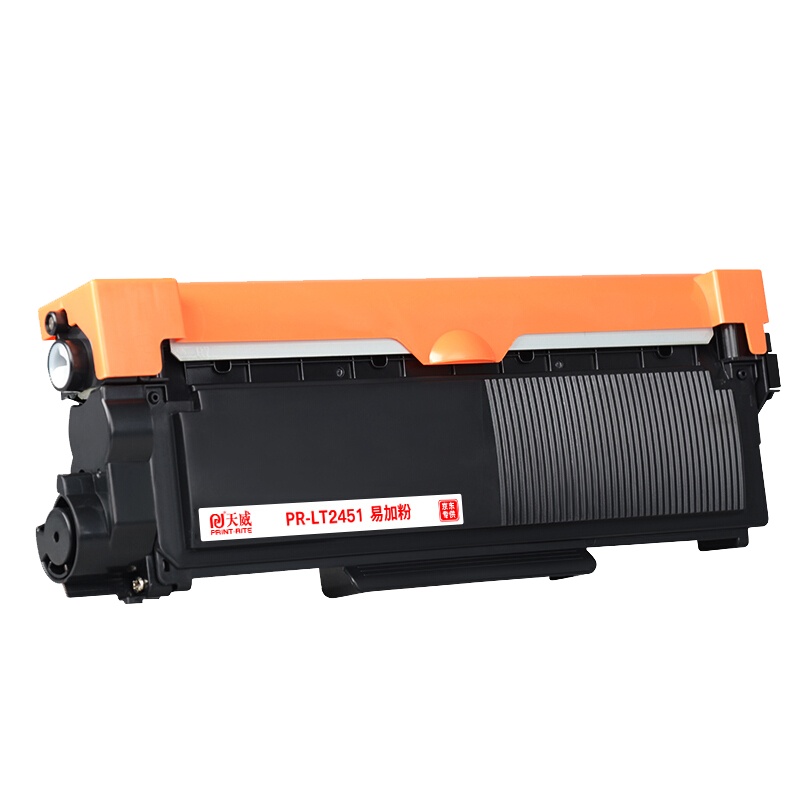 天威 打印机硒鼓 PR-LT2451H 商用装 蓝包 适用于/LJ2655DN/M7605D
