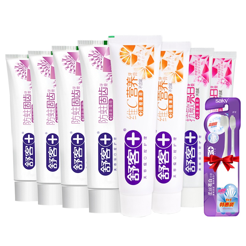 舒客(Saky)特惠家庭牙膏组合装6支牙膏送2支牙刷