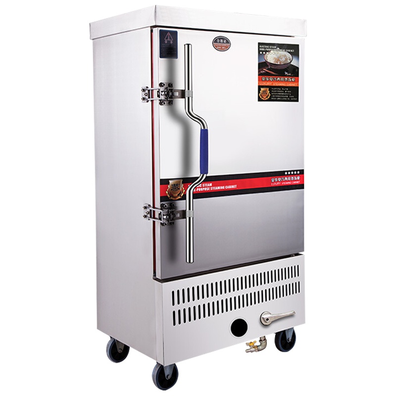 睿美(Ruimei) 商用蒸饭机 蒸饭柜 蒸饭车 蒸饭箱 全发泡蒸箱多功能蒸箱 10盘燃气款天然气