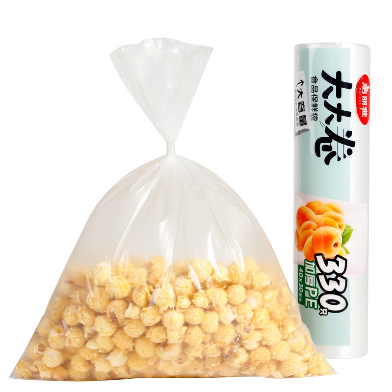 美丽雅 大大卷强韧型PE保鲜袋大号30x40厘米x330只装